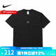 耐克（NIKE）   NRG ACG SS TEE LBR LUNGS 透氣短袖T恤TEE DQ1816-011 M