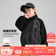 左西兒童加厚外套男童2025新款輕薄羽絨服半高領(lǐng)保暖衣潮 黑色 140
