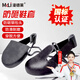 漫德萊勞保鞋套防砸鞋套安全鞋頭訪(fǎng)客參觀(guān)防砸鋼鞋套防護鞋頭套 國標鋼 均碼 黑色