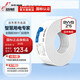 遠(yuǎn)東電纜 BVVB 2*6平方家裝護(hù)套明裝扁電線【硬線】  100米 白色