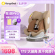 袋鼠爸爸（EURO KIDS）安全座椅嬰兒0-12歲360度旋轉(zhuǎn)兒童車載汽車用座椅星途pro流沙金