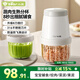 小熊（Bear）嬰兒輔食機(jī)寶寶 打泥多功能料理機(jī)蒜蓉機(jī)家用碎肉機(jī) 8葉雙杯雙刀
