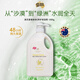 澳芝曼(G＆M)維E保濕霜1000g家庭裝抗氧化