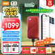 西部數據（WD）2TB NVMe 移動(dòng)固態(tài)硬盤(pán)（PSSD）My Passport隨行SSD type-c接口 1050MB/s 手機直連筆記本兩用外接