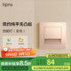 lipro LED人體感應(yīng)地腳燈86型嵌入式家用走廊樓梯墻角壁腳燈智能小夜燈 香檳金-86型-光感/雷達(dá)