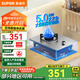 蘇泊爾（SUPOR）燃氣灶家用單眼天然氣煤氣灶5.0KW大火力液化氣灶不銹鋼臺式嵌入式兩用家用燃氣灶NSD13 管道天然氣(12T) 【家電國家補貼至高20%】5.0KW不銹鋼換裝單灶