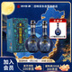 四特酒 東方韻 雅韻 特香型白酒 52度 500ml*2瓶 雙支裝 中秋送禮