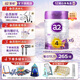 a2至初4段奶粉 兒童配方調制乳粉3-6歲850g 兒童奶粉含乳鐵蛋白 6罐