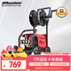 Boodain洗車(chē)機高壓水槍220V家商用噴槍清洗機水泵全套神器金剛系列MAX