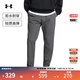 安德瑪（UNDERARMOUR）Vibe男子梭織運動(dòng)休閑長(cháng)褲1386556 犀?；?25 L