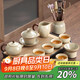 尚言坊汝窯茶具整套帶茶盤高檔家用辦公陶瓷功夫茶泡茶茶杯器具全套裝