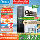 美的（Midea）凈水器家用大通量廚下式RO反滲透過濾器純水凈飲機(jī)前十名麒麟0阻垢劑【人氣熱賣】無雙酚A母嬰直飲