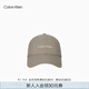 Calvin KleinJeans25春夏男女情侶復(fù)古ck刺繡純棉彎檐鴨舌帽棒球帽禮物4D5013G