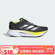 阿迪達斯 （adidas）男 跑步系列 ADIZERO BOSTON 12 M 跑步鞋 JI4477 墨水藍  42 