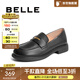百麗（Belle）簡(jiǎn)約上班樂(lè )福鞋女通勤平跟百搭單鞋B1983CM4 黑色 38 (240mm)