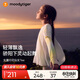 moodytiger【仙女家族】女童T恤輕薄涼感夏兒童防曬衣長袖假兩件上衣親子裝