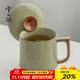 兮元記官窯陶瓷茶杯個(gè)人專(zhuān)用辦公室泡茶水杯帶蓋馬克杯高檔陶瓷杯杯子 米黃官窯言宋水杯-簡(jiǎn)裝350ml