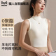 貓人【德絨羊毛】高領(lǐng)內(nèi)搭背心女士2025新款德絨打底保暖黑色吊帶秋冬