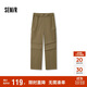 森馬（Semir）休閑褲男冬季情侶寬松直筒工裝褲磨毛抓絨多口袋時(shí)尚101724127202