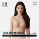 赫蓮娜內衣女士文胸小中胸無(wú)痕聚攏胸罩提拉收副乳蜜桃胸 粉底液膚色 M