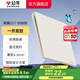 公牛（BULL）超薄膚感開(kāi)關(guān)插座面板86型usb五孔帶開(kāi)關(guān)空調插座蝶翼 G57奶絨咖 【一開(kāi)雙控】