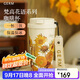 格米（germ）梵高聯(lián)名雙飲保溫杯吸管水杯大容量學(xué)生杯女神禮物杯500ML向日葵