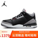 耐克NIKE緩震籃球鞋男喬丹AJ3 JORDAN 3運(yùn)動(dòng)鞋 DN3707-010黑水泥42.5