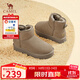駱駝（CAMEL）懶人毛毛鞋雪地靴女反絨增高厚底套筒保暖靴 L23W275056 卡其 39