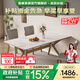 晨巢餐桌 詫寂風(fēng)全實(shí)木巖板餐桌椅組合家用小戶型餐廳飯桌意式西餐桌 亮光雪山白+胡桃色桌腳+廣派椅 1.6米 一桌四椅【升級全實(shí)木】