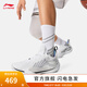 李寧音速13丨籃球鞋男鞋健身輕量高回彈運動(dòng)鞋ABAV025 標準白-5 43