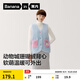 蕉內絨絨520Home動(dòng)物城珊瑚絨女士背心家居服可外出保暖秋冬季馬甲 【女士】水蘭 L