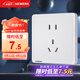 西門(mén)子（SIEMENS）插座面板 10A正五孔插座單只裝 致典雅白色5UB14143NC012P