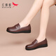 紅蜻蜓女鞋2025新款頭層牛皮中老年媽媽鞋軟底舒適皮鞋女士一腳蹬小單鞋 棕色（WTB341782） 37 （皮鞋碼）