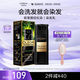 歐萊雅輕松染發(fā)膏一洗黑色 男女遮蓋白發(fā)自己在家染發(fā)劑3.0自然黑200g
