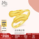 周生生七夕禮物 黃金戒指愛情密語(yǔ)羽毛足金戒丘比特之羽89738R計(jì)價(jià) 17圈 - 3.75克(含工費(fèi)200元)