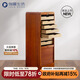 伽羅開(kāi)物伽羅生活 卷簾門(mén)寶物柜中古柜復古儲物柜文件收納柜櫻桃木 櫻桃木卷簾門(mén)寶物柜