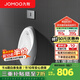 九牧（JOMOO） 抗菌防臭成人壁掛式陶瓷小便池感應(yīng)機械立式墻排節(jié)水男士小便器 【智能感應(yīng)式】J13071- 需接電源