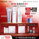 珀萊雅（PROYA）珀萊雅水動(dòng)力水乳套裝護(hù)膚品套裝補(bǔ)水保濕 水+乳