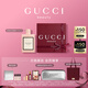 古馳（GUCCI）花悅女性香水100ML茉莉花香持久留香香氛禮盒香水七夕情人節(jié)禮物