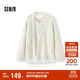 森馬（Semir）毛衣女冬圍巾蕾絲V領(lǐng)絞花寬松2025優(yōu)雅小性感套頭衫109725107011