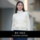 加拿大鵝（Canada Goose）HyBridge女士針織羽絨夾克外套大鵝羽絨服 6830L 467 棉草白 XS