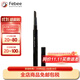 植村秀（shu uemura）經(jīng)典砍刀/自動(dòng)眉筆防水防汗自然不脫色版本隨機(jī)發(fā) 自動(dòng)眉筆2號(hào)灰棕色 0.3g