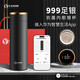 Vanow智能純銀保溫杯999銀水杯子男高檔銀內(nèi)膽保健泡茶杯送父親節(jié)禮物