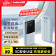 倍思【國標3C認證可上飛機】充電寶20000毫安自帶線(xiàn)22.5W快充適用于蘋(píng)果小米華為手機移動(dòng)電源 藍
