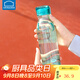樂扣樂扣（LOCK&LOCK）tritan材質(zhì)大容量運(yùn)動水杯男女夏天旅行便攜健身杯子簡約塑料杯 【tritan材質(zhì)】新款薄荷色550ml 塑料杯