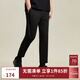 杰克·瓊斯（JACK&JONES）男裝九分褲男士休閑褲垂感商務(wù)男褲秋季直筒褲子男薄款高級(jí)感 S03黑色 略偏大，卡碼拍小 33 180