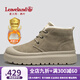 楓葉（leaveland）雪地靴男冬季新品羊羔絨毛加絨保暖東北大棉鞋抗寒軟底男靴 卡其色（皮鞋碼） 41
