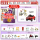 a2a2 奶粉 澳洲紫白金版嬰兒奶粉900g新西蘭原裝新版 3段 原封箱裝 900g 6罐