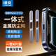 朗菱【4片金屬深藍色】適用蘋(píng)果17Pro防塵貼iPhone17Pro喇叭充電口揚聲器手機金屬防塵貼