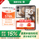 小米Xiaomi MIX Flip 2 國家補貼 5G折疊屏智能手機 小米小折疊 徠卡影像 新品手機 格子金 12GB+256GB 【官方標配】